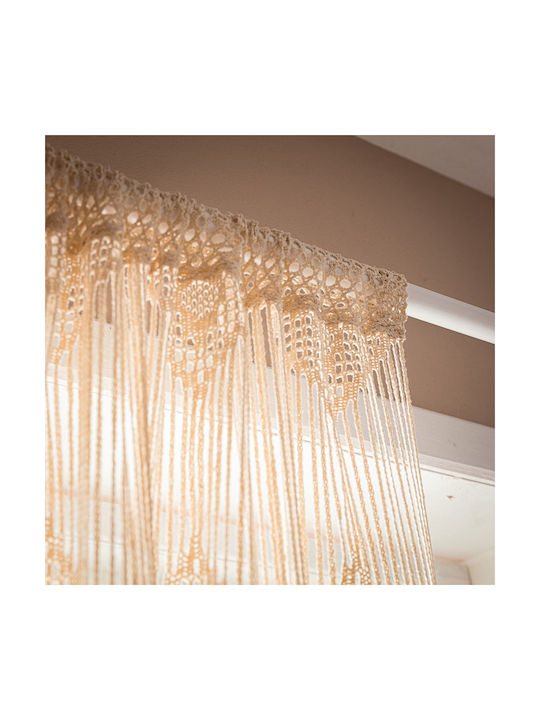 Gofis Home Κουρτίνα με Τρέσα Ariadne Μπεζ 012B 140x260εκ.
