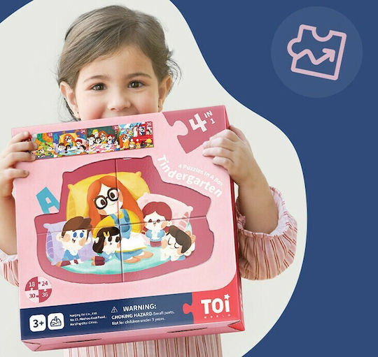 Παιδικό Puzzle Στο Σπίτι για 3+ Ετών 108pcs Toi World