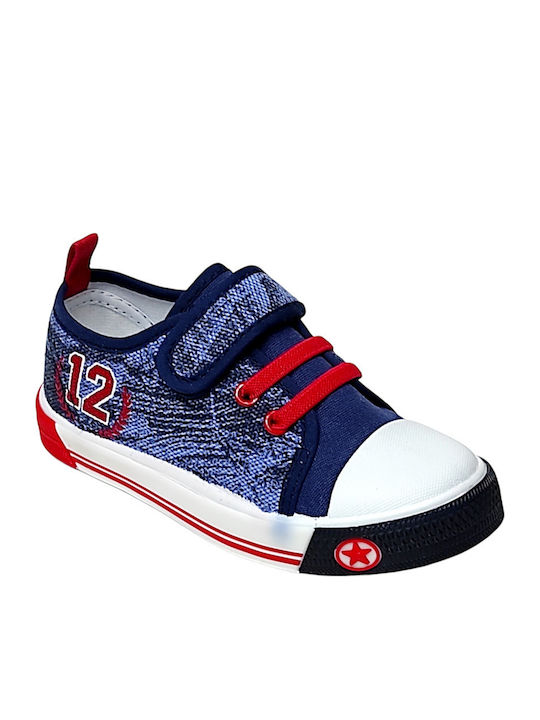 Παιδικά Sneakers με Σκρατς Μπλε