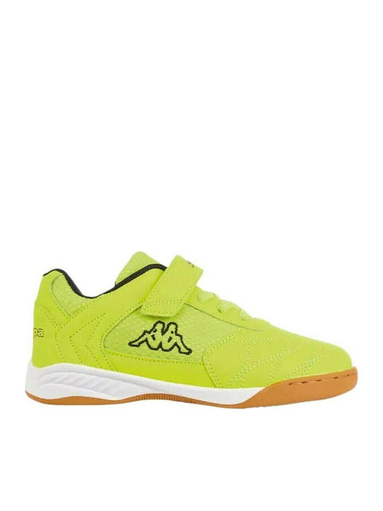 Damba K Αθλητικά Παιδικά Παπούτσια Running με Σκρατς Κίτρινα