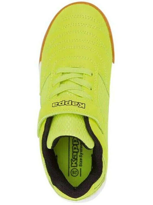 Damba K Αθλητικά Παιδικά Παπούτσια Running με Σκρατς Κίτρινα