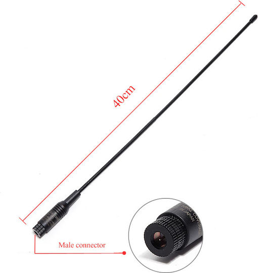 Antenna Wireless Transceivers UHF VHF 144/430MHz 37cm NA-771 Nagoya Flexible Antenna