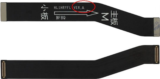 Main Flex Cable for Huawei P Smart 2019