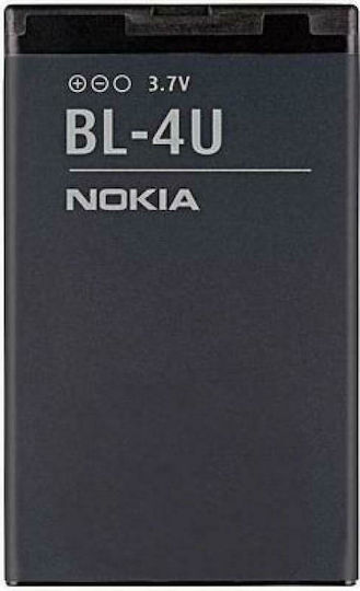 Nokia BL-4U Replacement Battery 1000mAh for Asha 300
