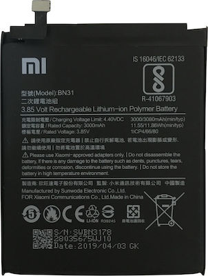 Xiaomi BN31 Μπαταρία Αντικατάστασης 3080mAh για Xiaomi Mi 5X/Mi A1