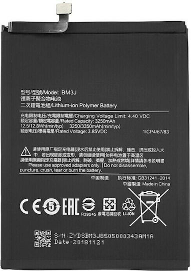 Compatible Replacement Battery 3350mAh for Xiaomi Mi 8 Lite