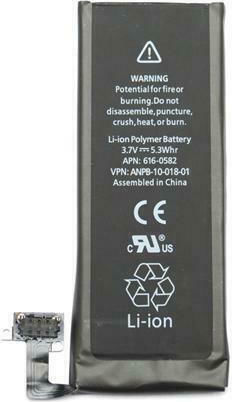 Forever Compatible Replacement Battery 1430mAh for iPhone 4