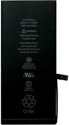 Maxlife Compatible Replacement Battery 2915mAh for iPhone 6 Plus