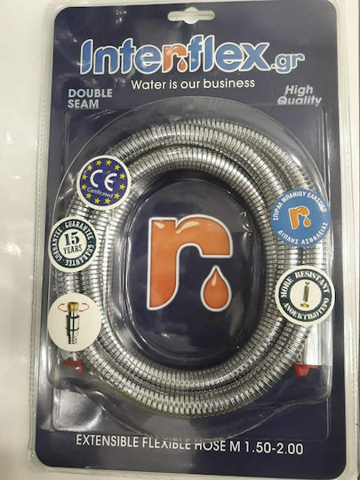 Interflex Душ шлаух Металик 150см Сребрист Interflex Душ шлаух Металик 150см Сребрист