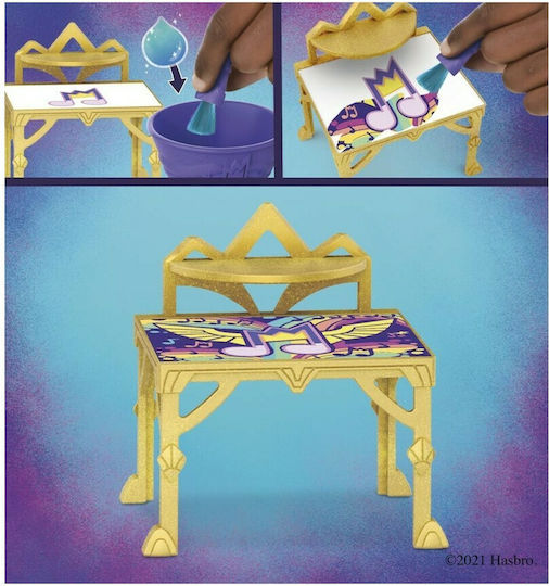 Hasbro Princess Petals My Little Pony Pentru 5+ Ani (Diverse Modele)