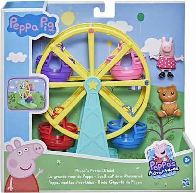 Hasbro Jucărie Miniatură Ferris Wheel Peppa Pig pentru 3+ Ani (Diverse modele) 1 buc