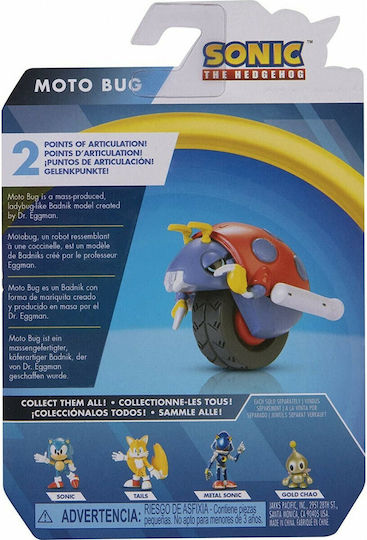 Jakks Pacific Moto Bug Sonic For 3+ Years 6.5cm (Miscellaneous Designs)