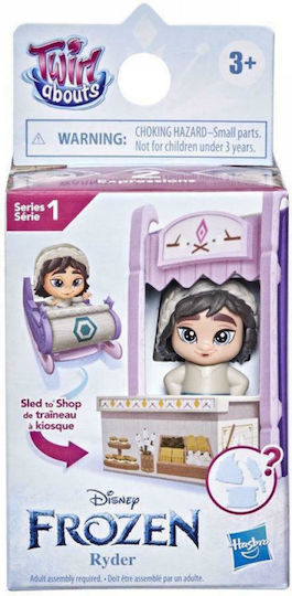 Hasbro Twirlabouts Single Veh Ryder Frozen για 3+ Ετών 4.5εκ. (Διάφορα Σχέδια)