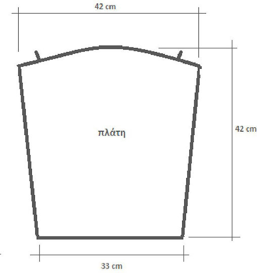 Be Comfy Rustic Perne Pentru Scaune De Grădină Vanilla Spate 42x42cm