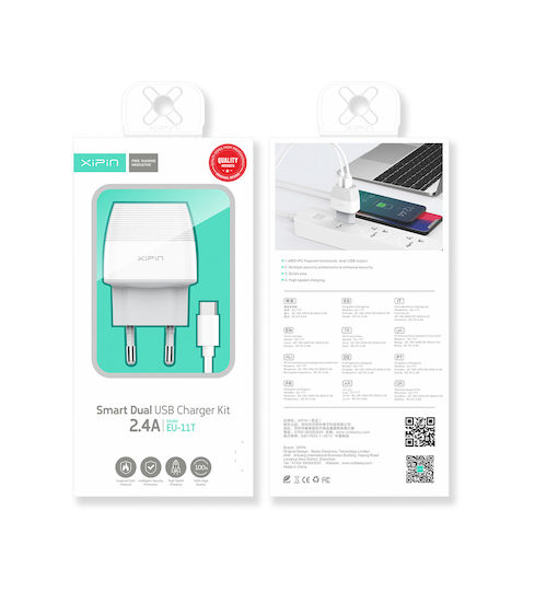 Xipin Charger with 2 USB-A Ports and Cable USB-C Whites (EU-11T)