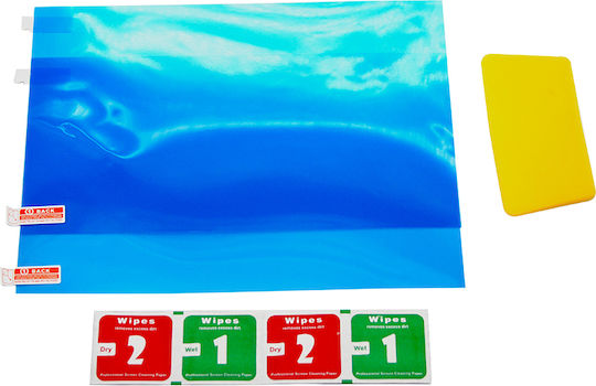 Protective Membranes for Car Mirrors 21.5cm x 14cm 2pcs Transparent