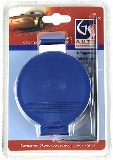 Auto Gs Car Cup Holder 1 Position for Door Blue in Blue Color