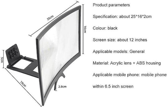 Factory Phone Screen Magnifier L6 in Black color