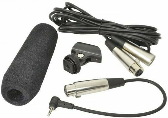 QTX Sound SG350 Microfon XLR Montat pe amortizoare pentru Cameră