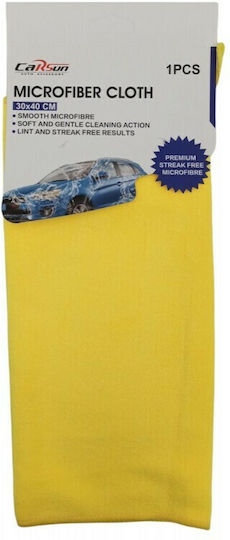 Carsun C1426 Cloth Microfiber Cleaning / Drying for Body Car Yellow 40x30cm