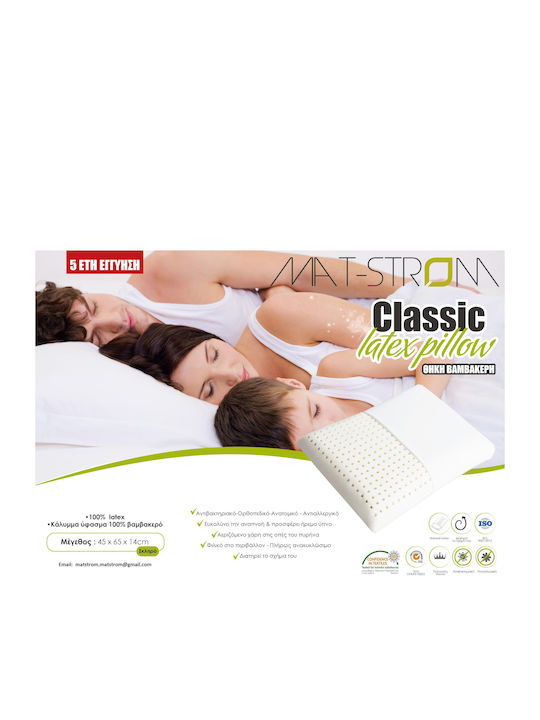 Linea Strom Classic Bed Pillow Latex 40x65cm