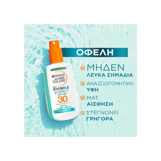 Garnier Ambre Solaire Clear Protect Transparent Αδιάβροχη Αντηλιακή Κρέμα Σώματος SPF30 σε Spray 200ml