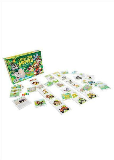Board Game Ταξίδι στην Αφρική for 2-4 Players 4+ Years Old Savvalas