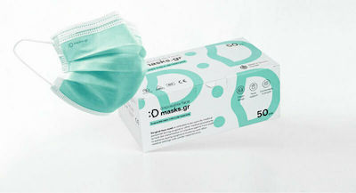 masks.gr Disposable Surgical Mask Type II Green 10pcs