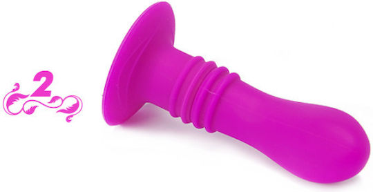 Pretty Love Vibrating Butt Plug Анален вибратор Small Лилав 12см