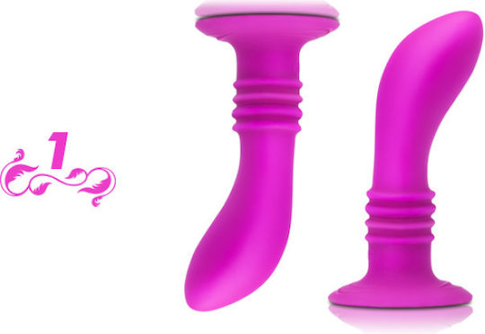 Pretty Love Vibrating Butt Plug Anal Vibrator Small Purple 12cm