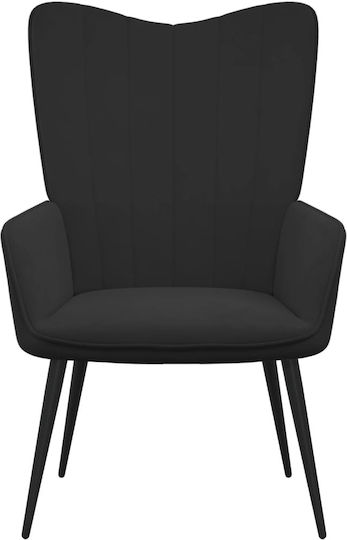 Μπερζέρα με Υποπόδιο Βελούδινη Μαύρη 61x70x96.5cm