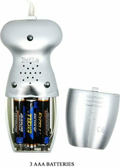 Baile For Him Vibrating Vagina & Anus Masturbator with Mesh Masturbator D-211764 1buc