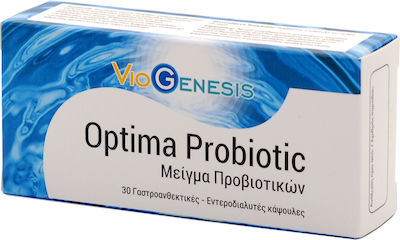Κατηγορίες προϊόντων: Medical series - Viogonia