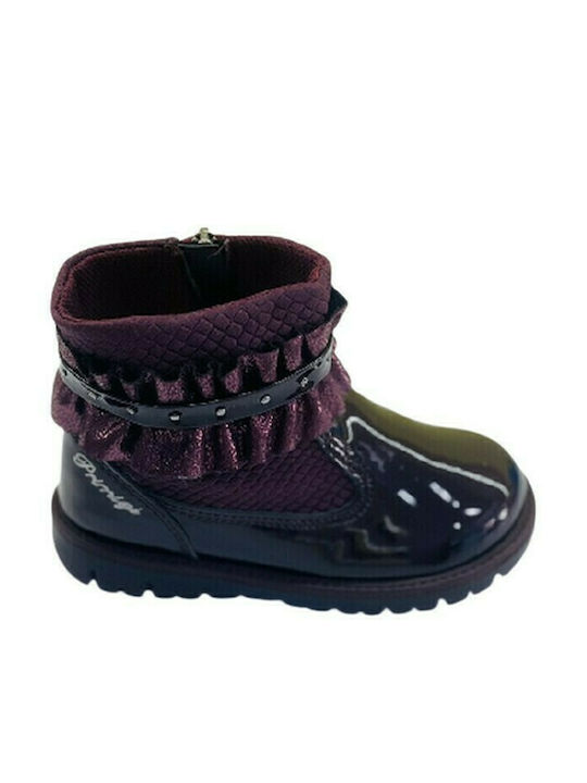 Primigi Kids Leather Anatomic Boots with Zipper Purple