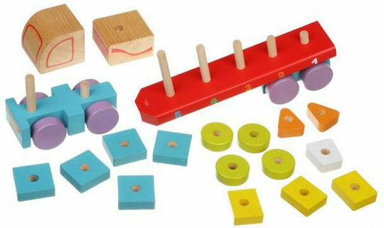 Cubika Pull-Along Toy Pull Along Track made of Wood for 12++ Months