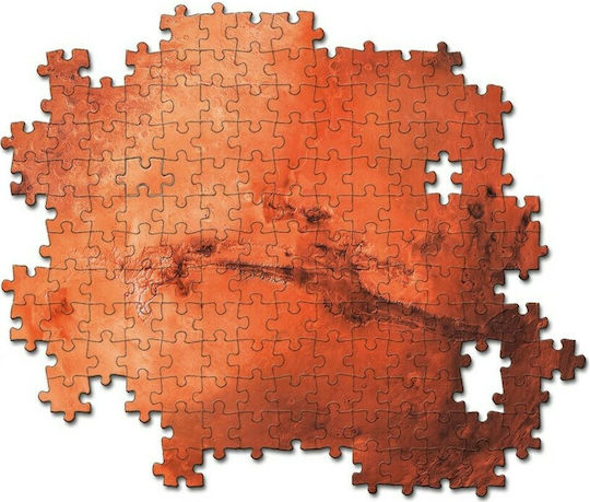 Puzzle Rotund Nasa 2D 500 Piese