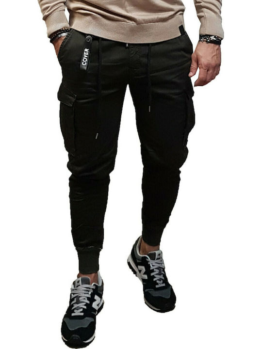 Trousers Cargo in Skinny Fit Khaki