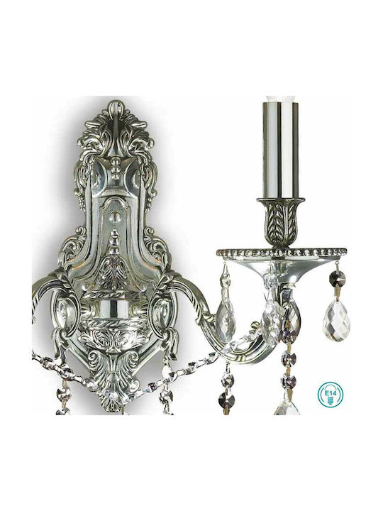 Ideal Lux Gioconda AP2 Φωτιστικό Τοίχου Ασημί 31x31x21.5εκ.
