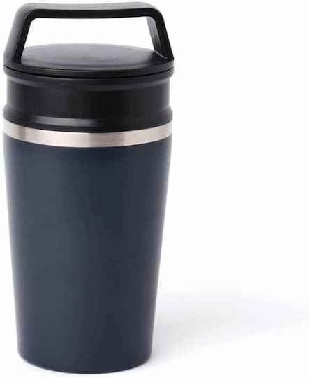 Emerson Ανακυκλώσιμο Ποτήρι Θερμός Ανοξείδωτο BPA Free 300ml Blue Black