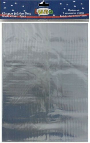 Luna Κάλυμμα Βιβλίου ή Τετραδίου Διαφανές 25x17cm 5τμχ