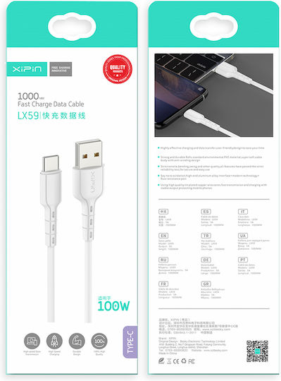 Xipin Xipin LX59 USB 2.0 Cable USB-C Male - USB-A 100W PD White 1m
