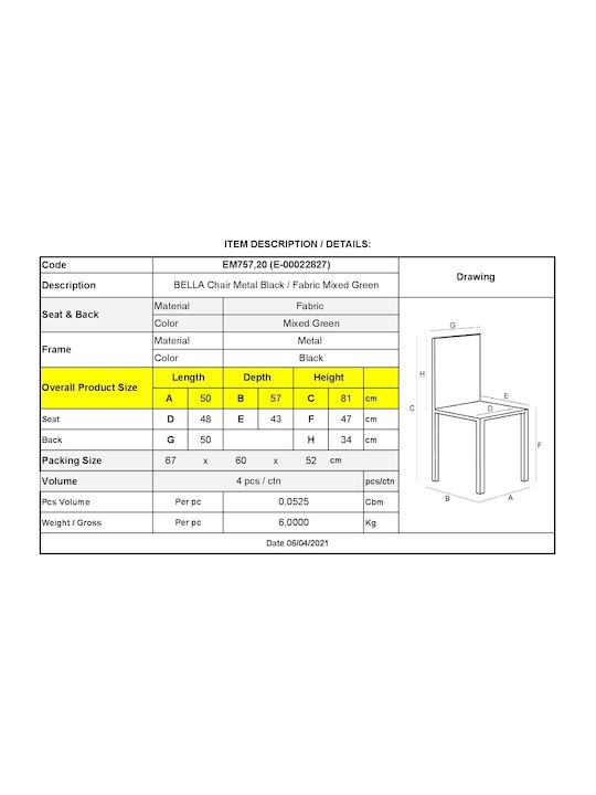 Bella Καρέκλες Τραπεζαρίας Βελούδινες Green 4τμχ 50x56x80εκ.