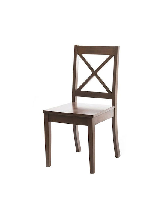 Kitchen Wooden Chair Brown 45x50x91cm