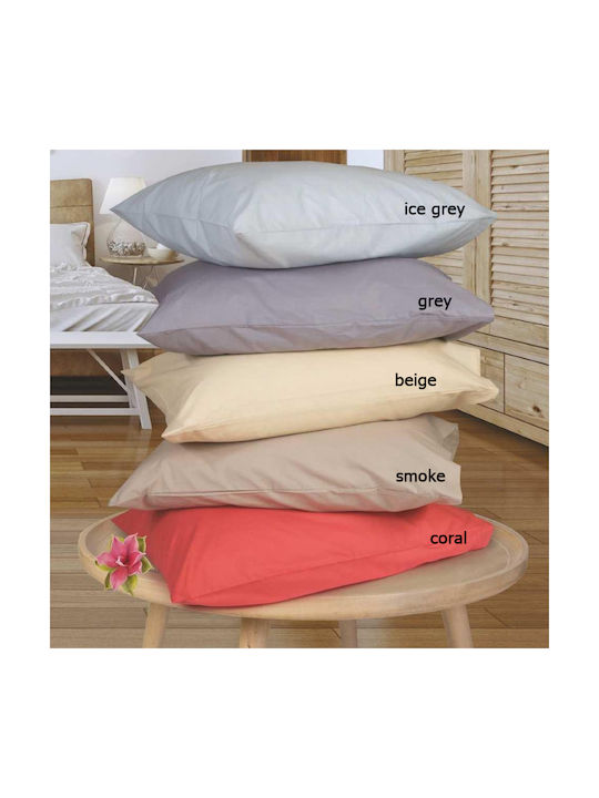 Flamingo Μονόχρωμη Σετ Μαξιλαροθήκες Grey 52x72εκ.