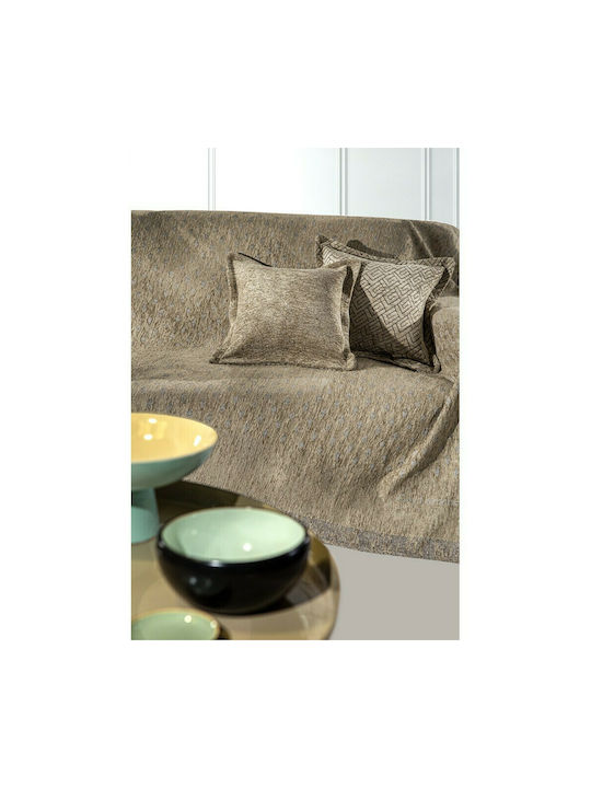 Guy Laroche Față De Pernă Decorativă Intima Natural 50x50 Cm