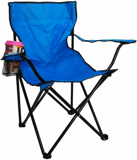 TnS Chair Beach Blue 80x50x80cm