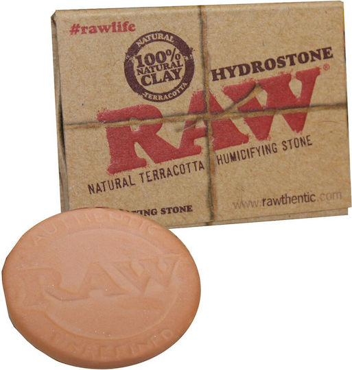 Raw Αξεσουάρ Καπνιστών Hydrostone Terracota Καφέ