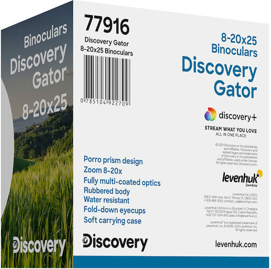 Discovery Κιάλια Gator 8 - 20x25mm