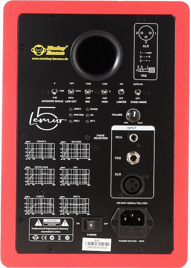 Monkey Banana Lemur 5 Ηχείo Studio Monitor 5.25" 110W (Τεμάχιο) Κόκκινο