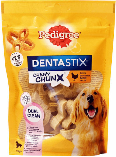 Pedigree Dentastix Chewy Chunx Maxi Λιχουδιά για Σκύλους κατά της Πέτρας & Πλάκας 68gr